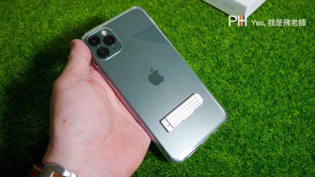 我是飛老師,YesPhillip,JTLEGEND,JTL,iPhone11支架手機殼,JTLEGENDiPhone11防摔殼,JTLEGEND2019 iPhone防摔殼,iPhone11防摔殼,iPhone11Pro防摔殼,iPhone11ProMax防摔殼,iPhone11保護殼,iPhone11Pro 保護殼,iPhone11ProMax保護殼,iPhone11手機殼,iPhone11Pro手機殼,iPhone11ProMax手機殼 