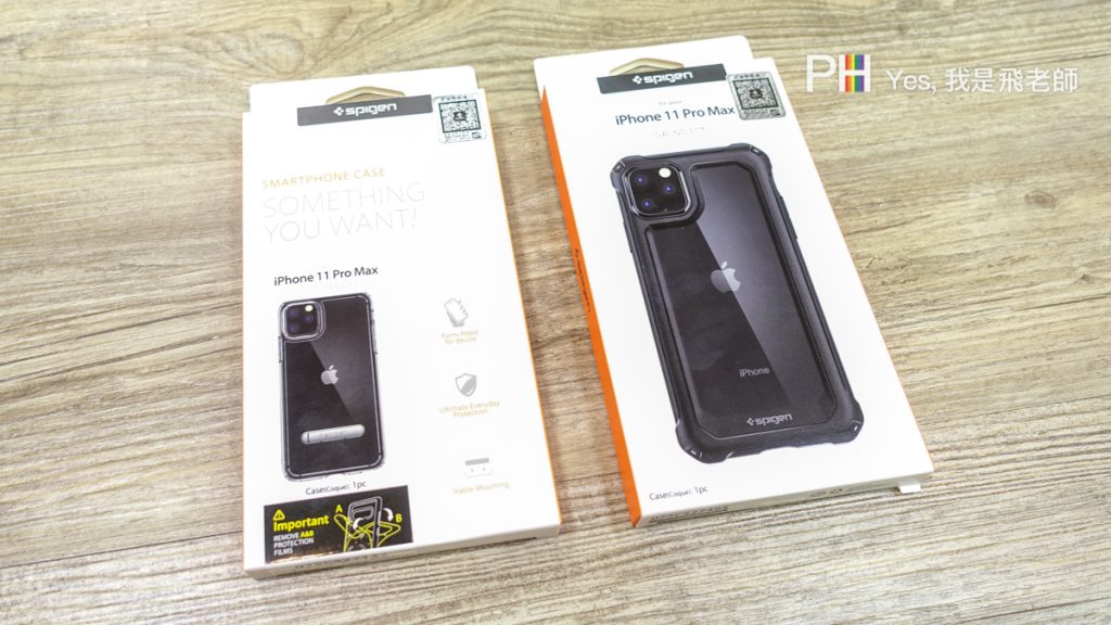 我是飛老師,YesPhillip,SpigeniPhone11,SGPiPhone11,SpigeniPhone11Pro,SGP iPhone11Pro,Spigen iPhone11ProMax,SGPiPhone11ProMax,iPhone11防摔殼,iPhone11ProMax防摔殼,iPhone11Pro防摔殼,iPhone11手機殼,iPhone11ProMax手機殼,iPhone11Pro防摔殼,iPhone11保護殼,iPhone11ProMax保護殼,iPhone11Pro保護殼,iPhone11透明防摔殼,iPhone1支架殼,Ultra Hybrid,Ultra Hybrid S,Gauntlet