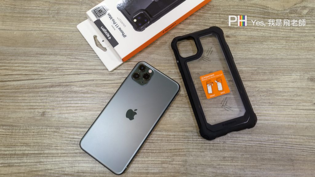 我是飛老師,YesPhillip,SpigeniPhone11,SGPiPhone11,SpigeniPhone11Pro,SGP iPhone11Pro,Spigen iPhone11ProMax,SGPiPhone11ProMax,iPhone11防摔殼,iPhone11ProMax防摔殼,iPhone11Pro防摔殼,iPhone11手機殼,iPhone11ProMax手機殼,iPhone11Pro防摔殼,iPhone11保護殼,iPhone11ProMax保護殼,iPhone11Pro保護殼,iPhone11透明防摔殼,iPhone1支架殼,Ultra Hybrid,Ultra Hybrid S,Gauntlet