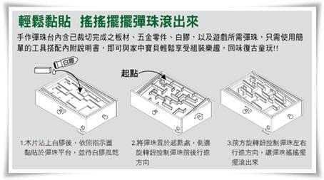 20250906-lm48p