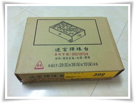 20250906-slfcr