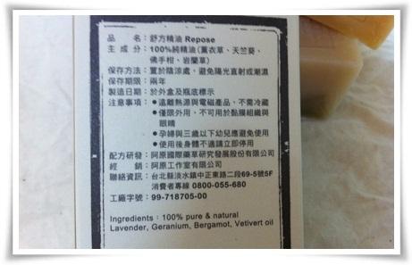 20250906-1sqyh
