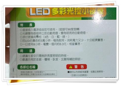 20250906-ffk6t