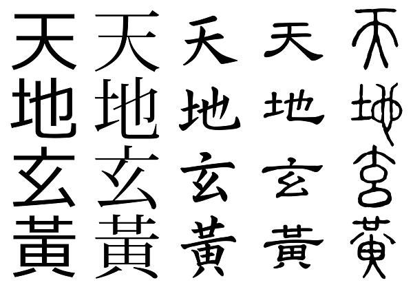20250906-kyqqn
