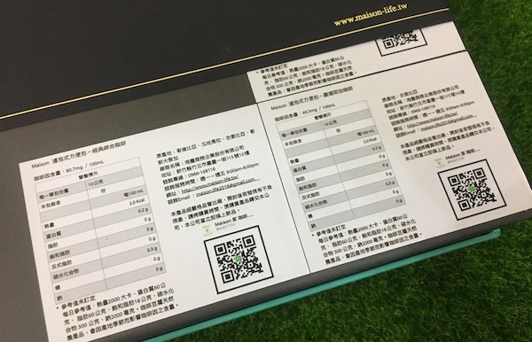 20250906-gc3b8
