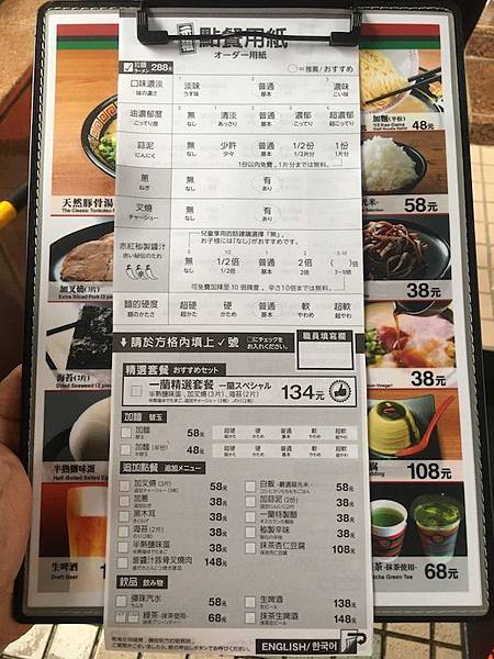20250906-50qtf
