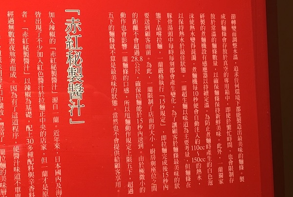 20250906-j4siy