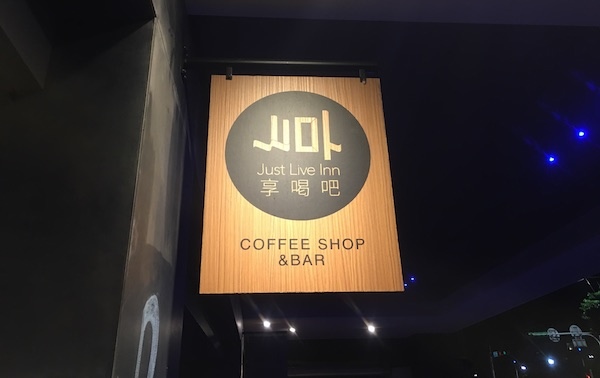20250906-jnkql
