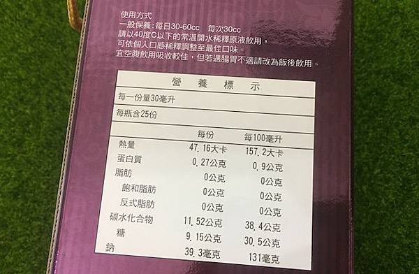 20250906-qh9zl