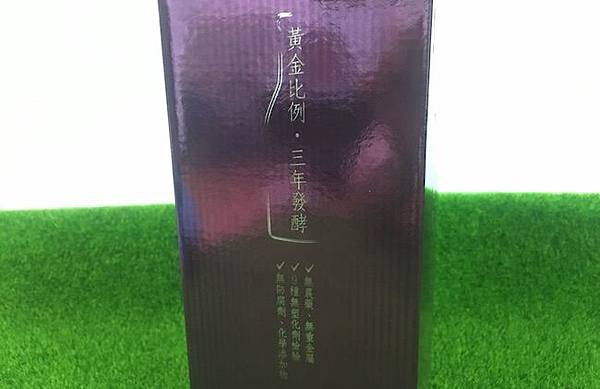 20250906-ynh1n