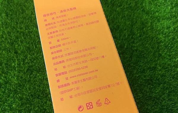 20250906-1myqy