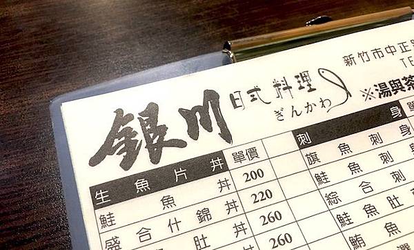 20250906-cn8gy