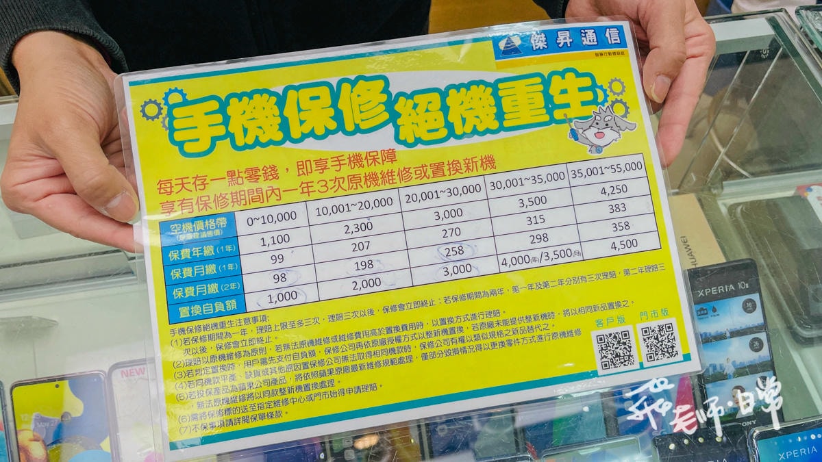 20250906-2m6ey