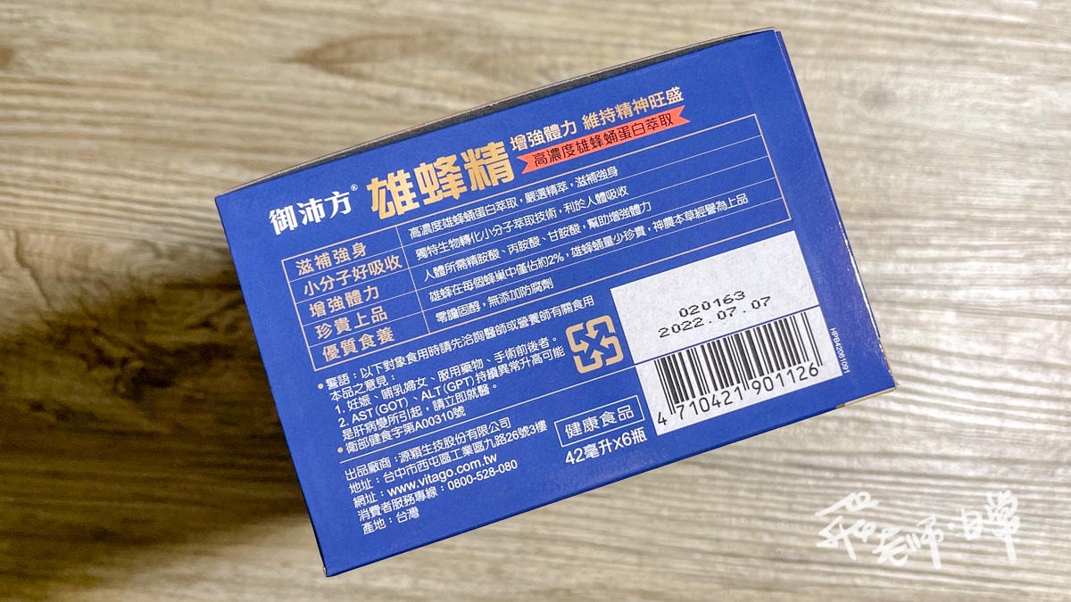 20250906-s6mgj
