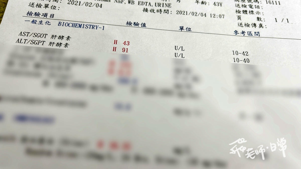 20250906-cqur1