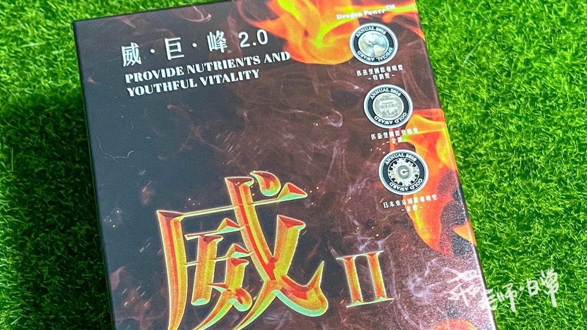 20250906-6x2c5