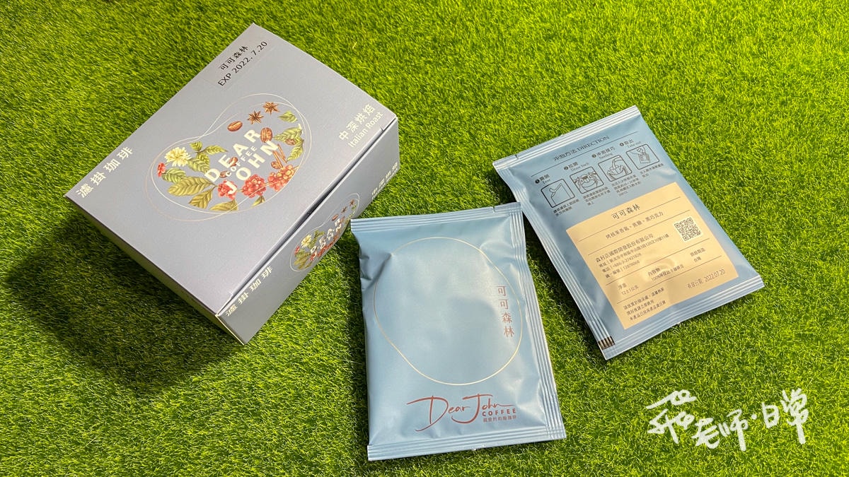 20250906-83g2o