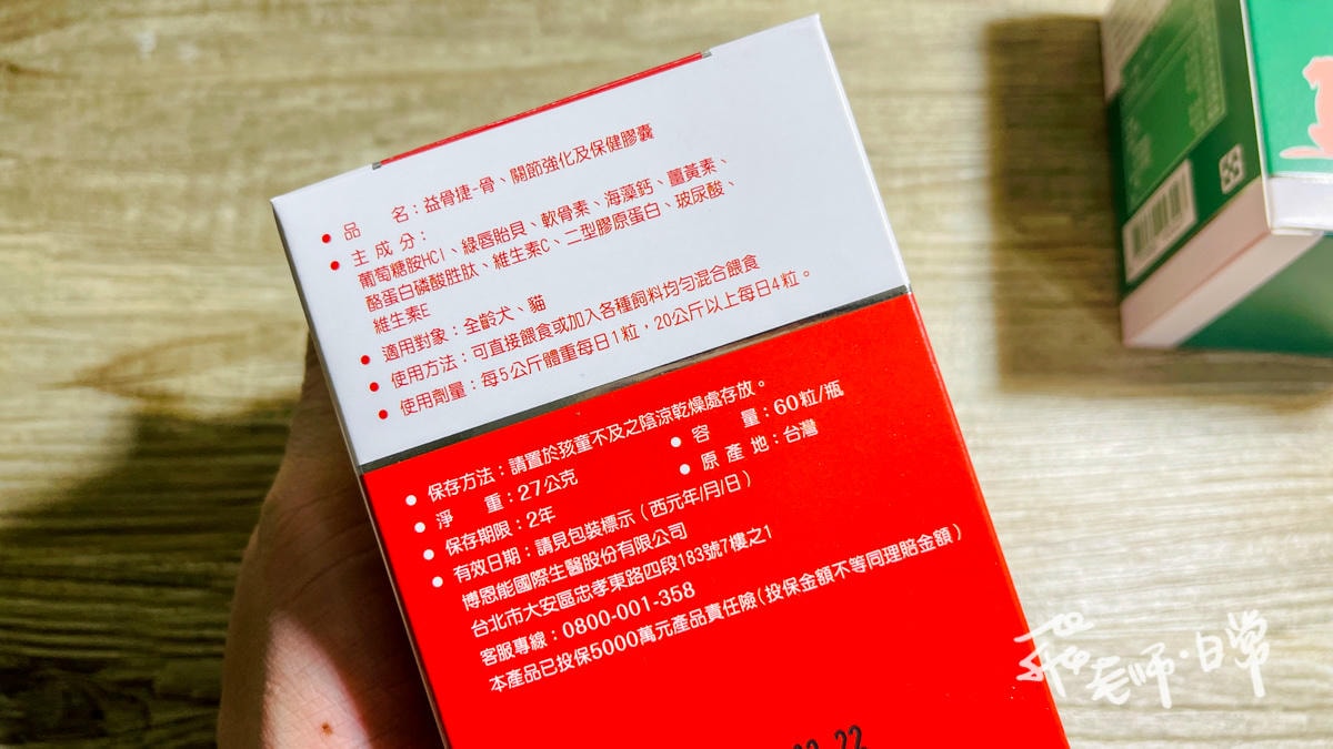 20250906-gizk8
