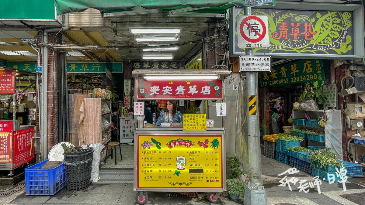20250906-r1ndu