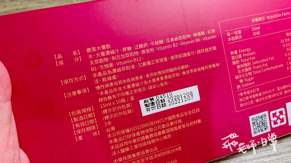 20250906-ynxe6
