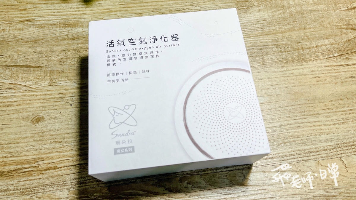 20250906-41are