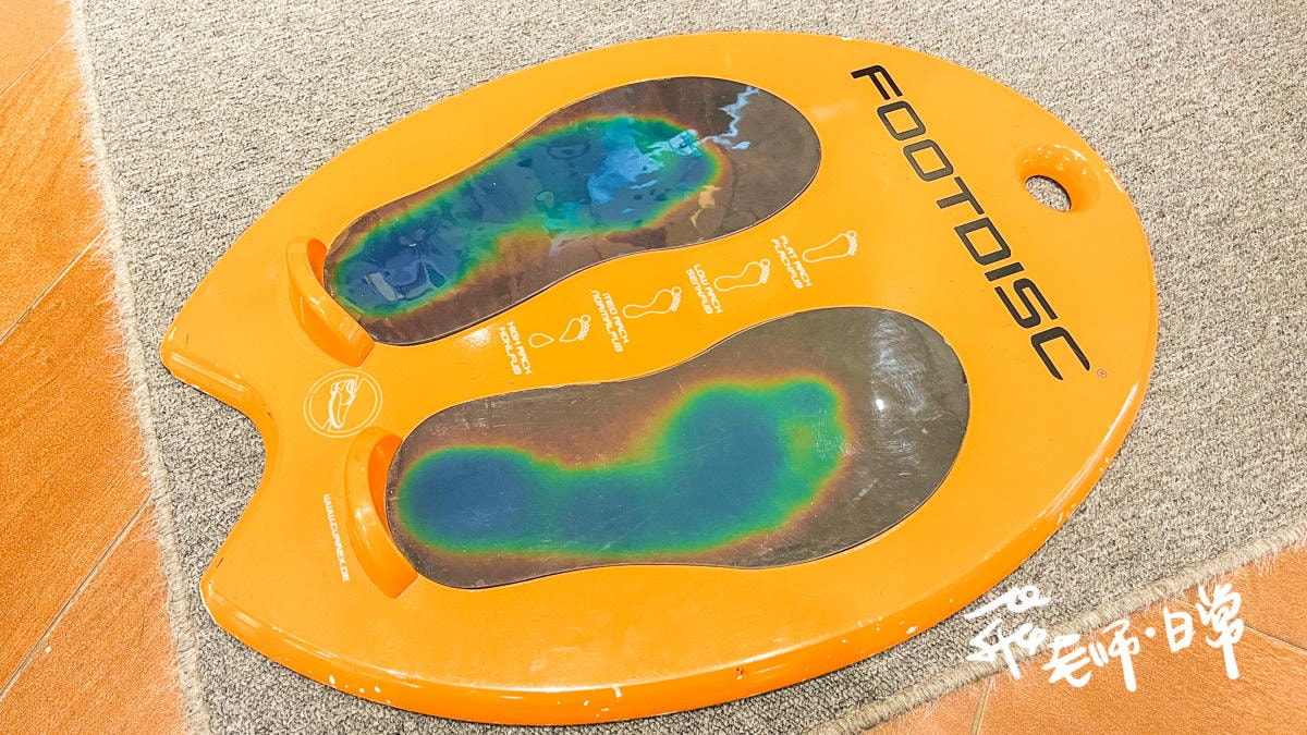 20250906-3vdt1