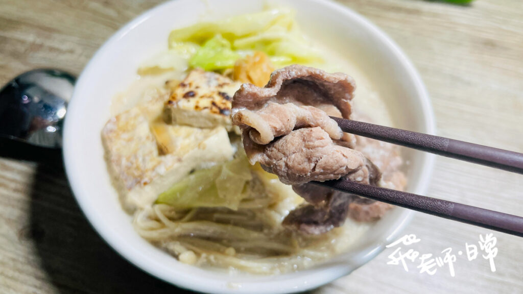 究好豬,最講究的好豬肉,台灣頂級豬肉,精品級,回甘鮮甜,懂吃,講究,薄骨嫩肩排,梅花薄切肉片,最講究的好豬肉,台灣頂級豬肉品牌,究好供應鏈,祥圃集團,冷藏豬肉,梅花肉推薦,究市集,YLD品種,嚴選好品種,飼糧好營養,冷鏈好新鮮,安心,新鮮,美味