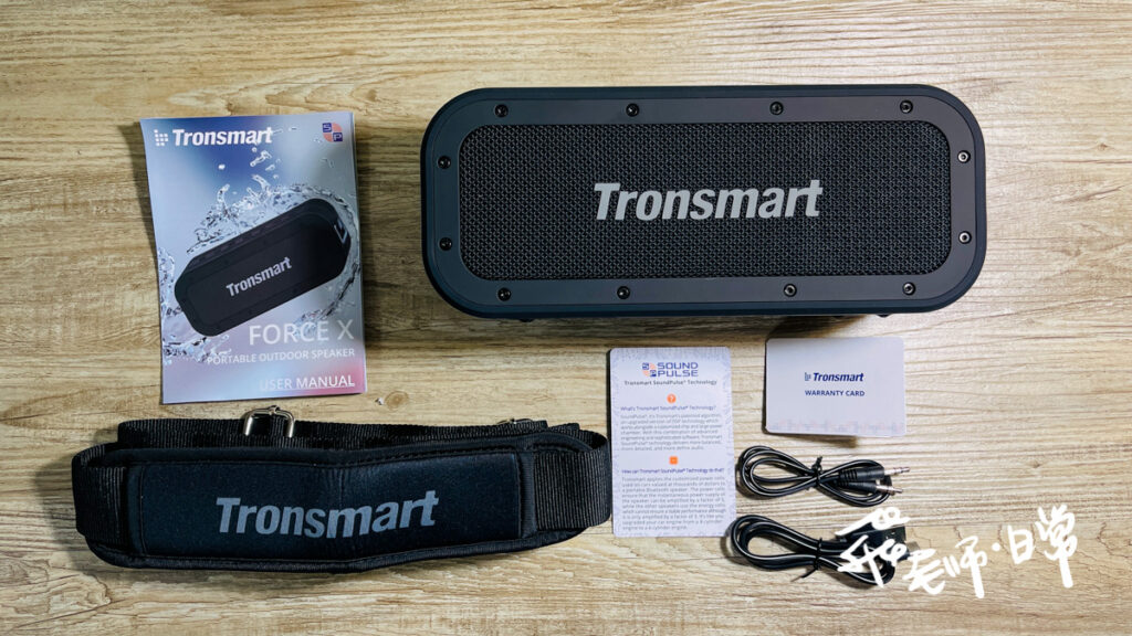 Tronsmart_TW,Tronsmart,藍芽喇叭,藍牙喇叭推薦,攜帶式藍牙喇叭,便攜藍牙喇叭,家庭劇院喇叭,低重音喇叭,