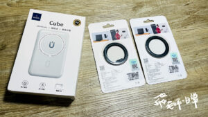 WiWU Cube磁吸無線充行動電源,磁吸無線充電行動電源推薦,輕便,質感,Magsafe磁吸,iPhone14,iPhone13,iPhone12,支架,超強吸力