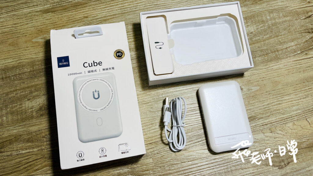 WiWU Cube磁吸無線充行動電源,磁吸無線充電行動電源推薦,輕便,質感,Magsafe磁吸,iPhone14,iPhone13,iPhone12,支架,超強吸力