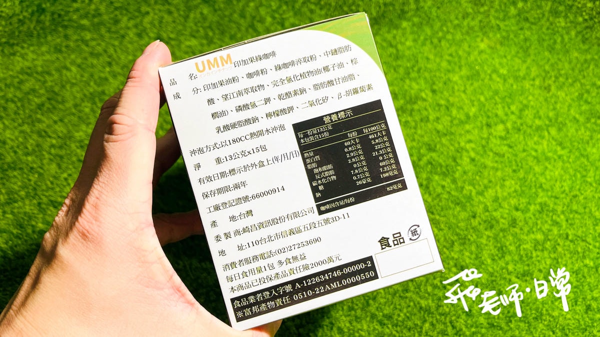 20250906-w0smd