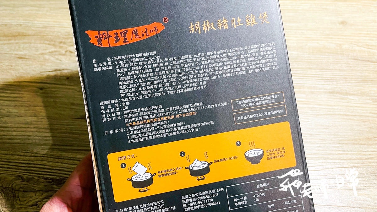 20250906-6yivx