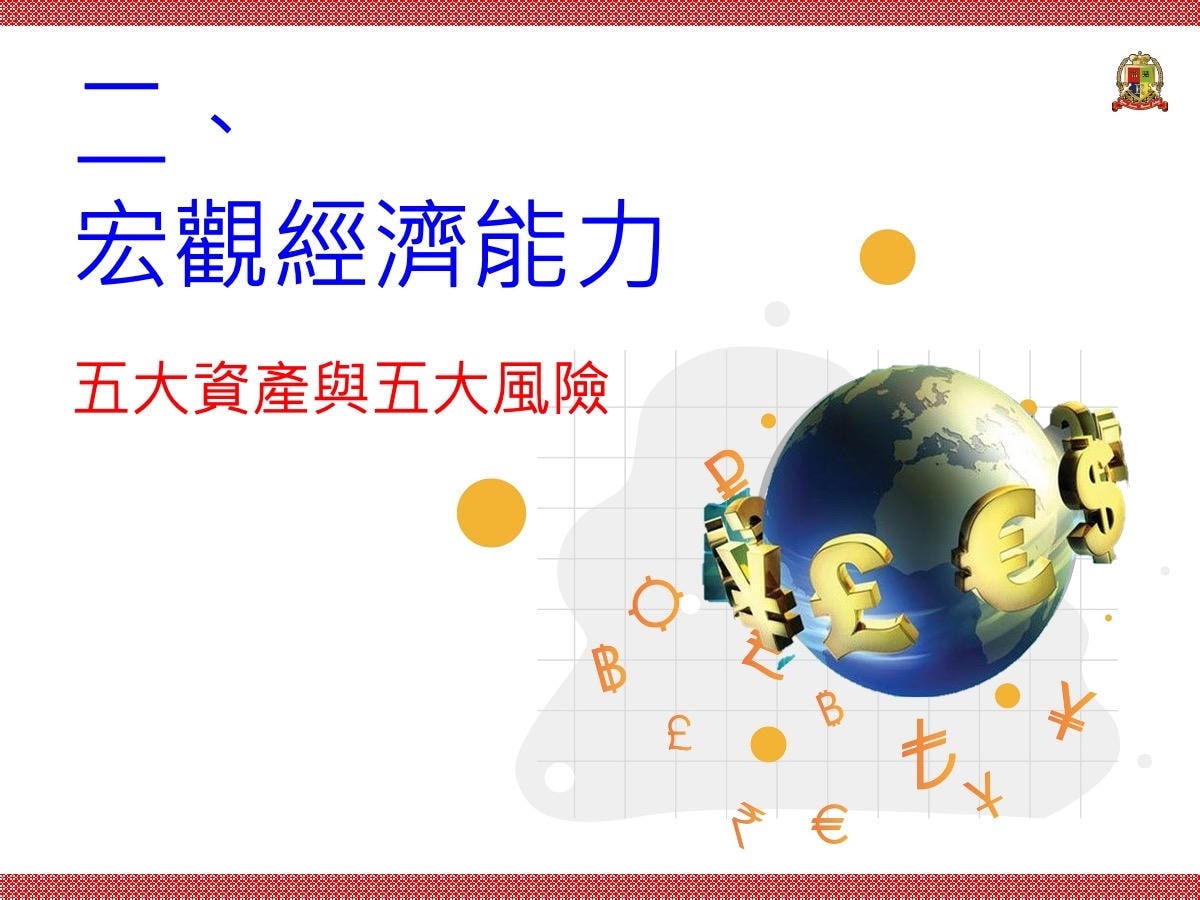 20250906-nqzgs
