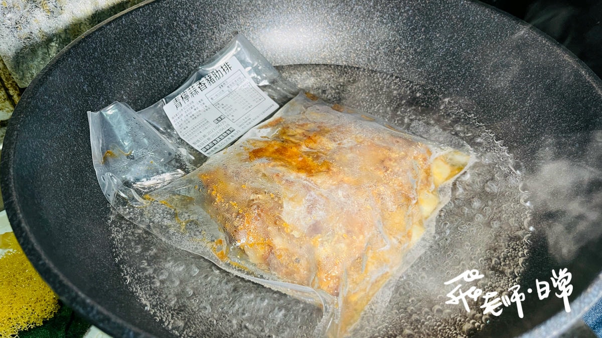 20250906-yxcra