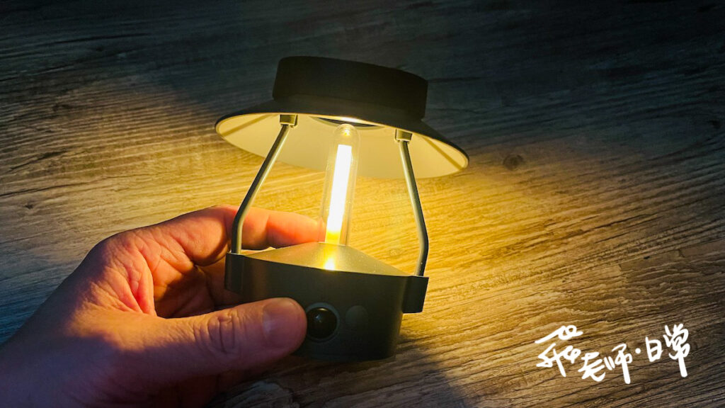 MoriMori,LED Lantern MINIMO,MINIMO智慧感應燈,露營燈,小夜燈,20小時長效LED照明,小巧輕便容易攜帶,三段調光,設計優雅