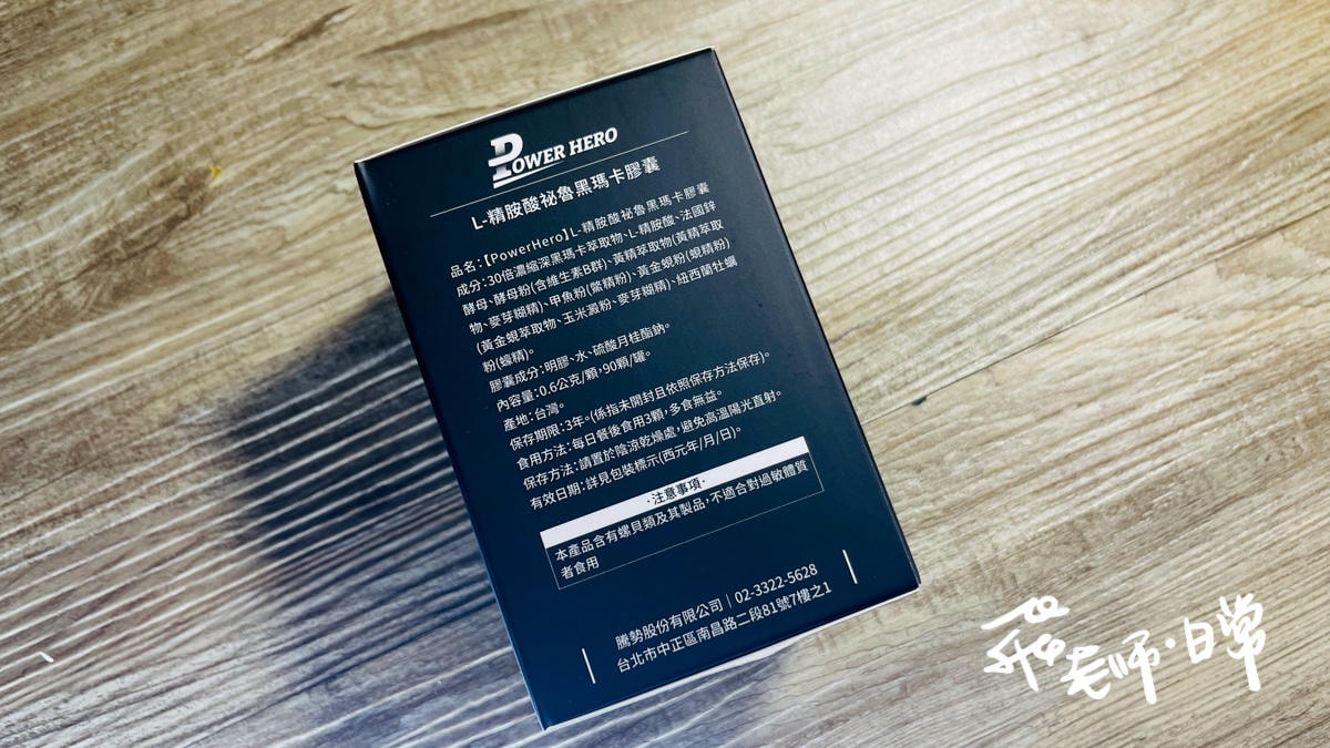20250906-2k5za
