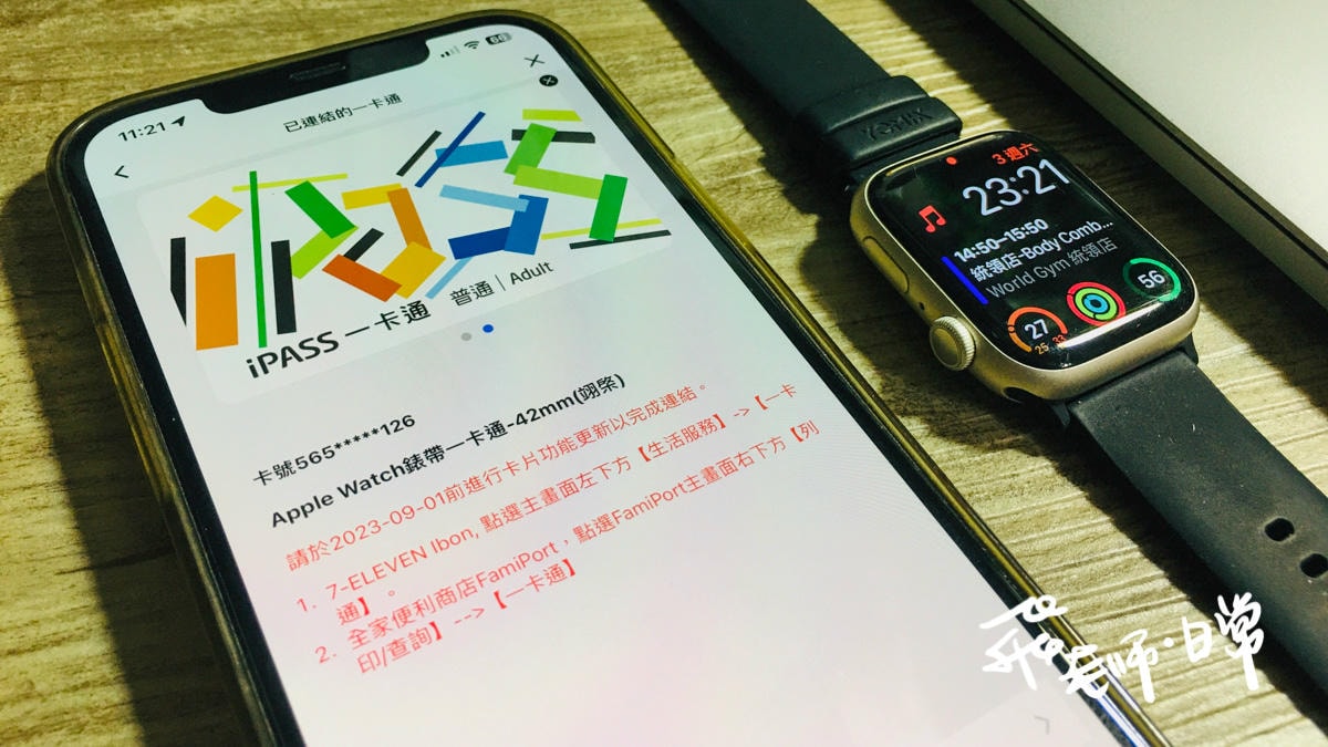 20250906-4axmt