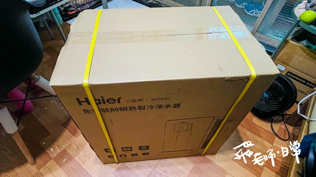 20250906-gcxs6