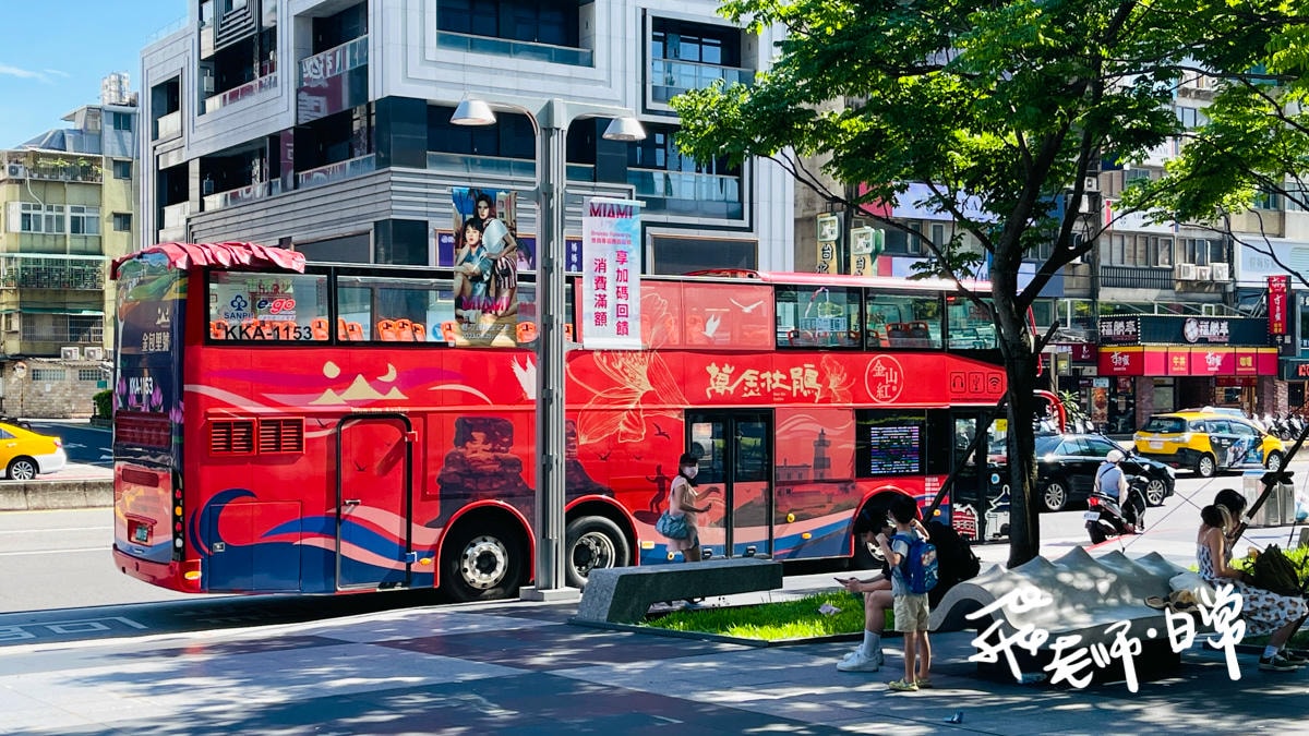20250906-xy3f7
