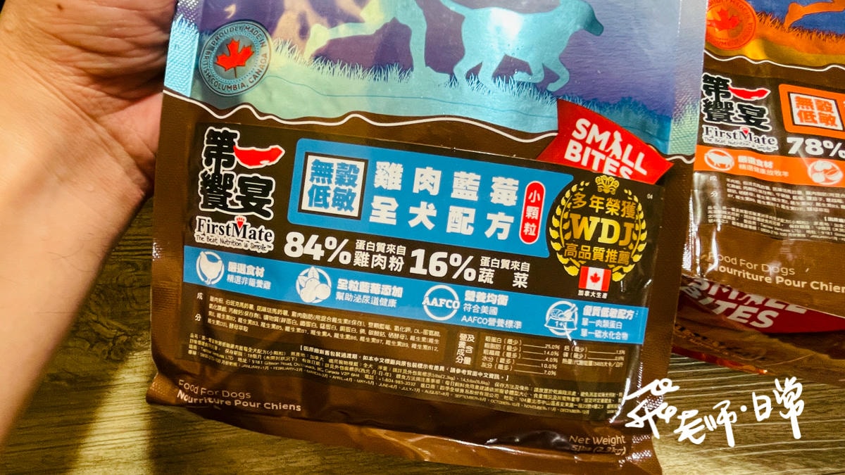 20250906-phfb5