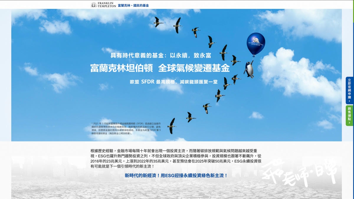 20250906-qaxco