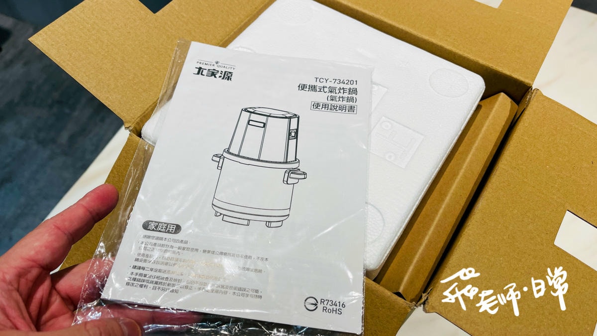 20250906-t3vz5