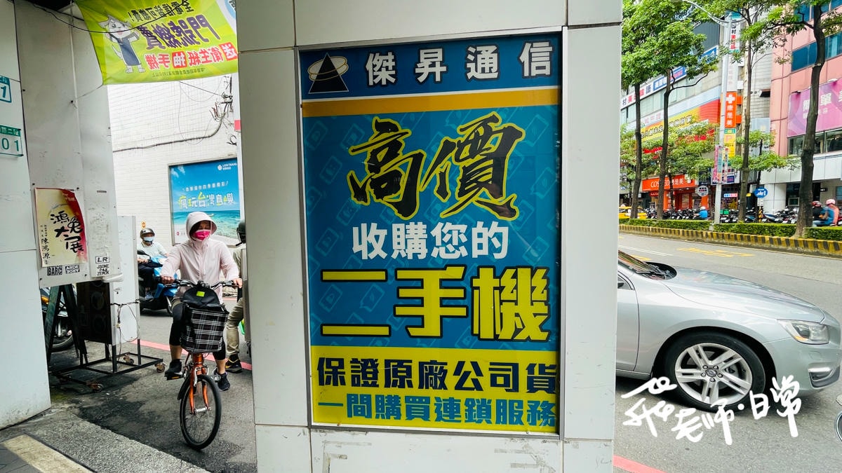 20250906-6j8ue