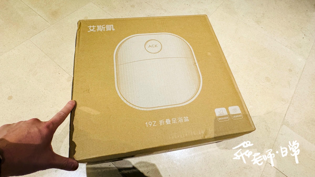 20250906-ujb1g