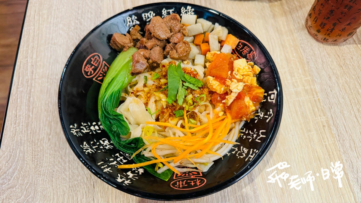 20250906-px8q8