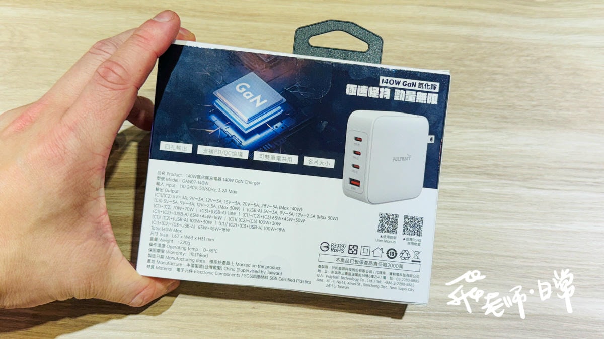 20250906-olr37