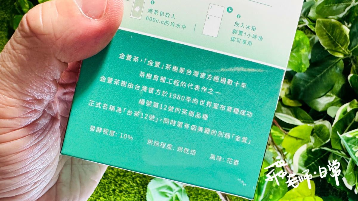 20250906-qteop