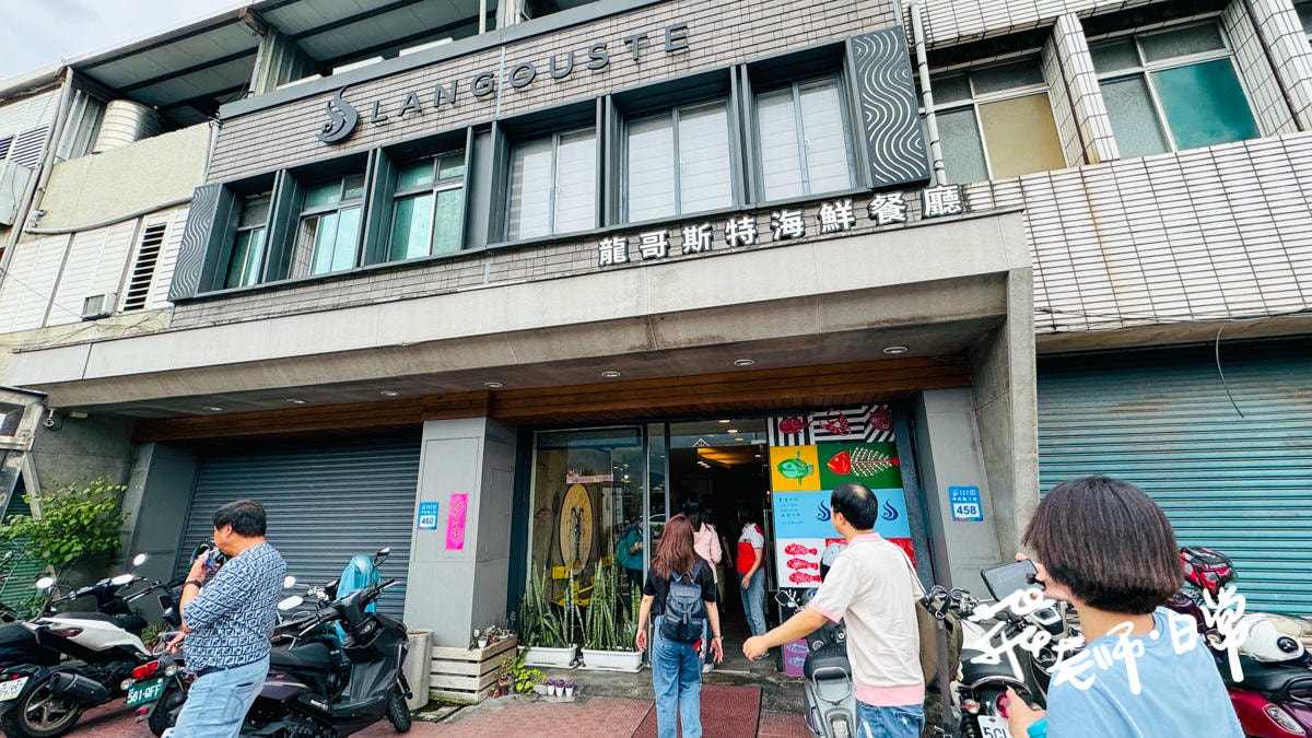 20250906-1uoc2