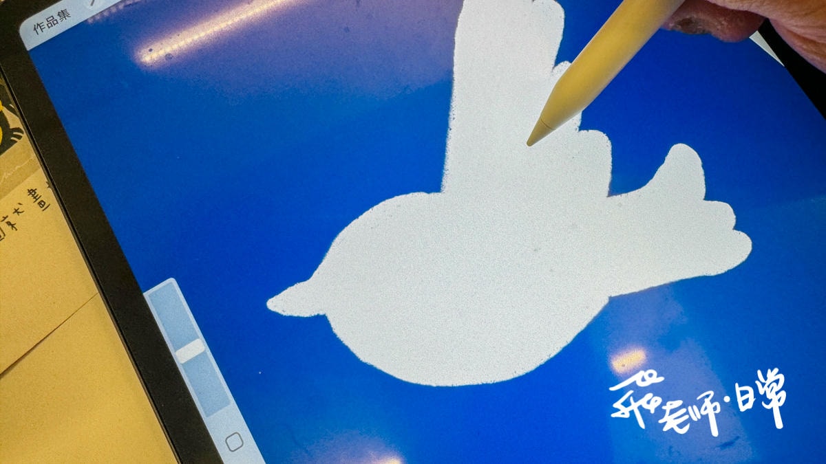 20250906-ce4up