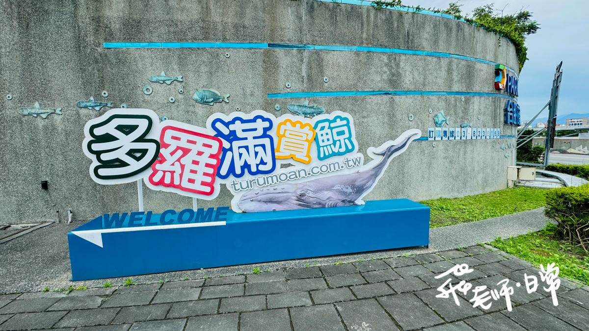 20250906-rhb8w